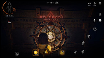 光明记忆中文版，沉浸式射击体验与精美画面如何呈现未来科幻世界
