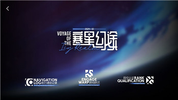 刀剑封魔录外传任务攻略详解，全面解析任务流程与挑战技巧