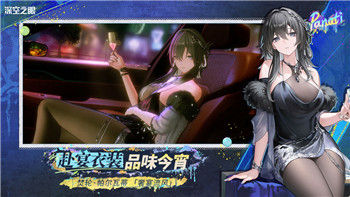 无冬之夜2灵魂精华露的全新玩法与策略解析，探索游戏内隐藏的宝贵资源