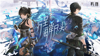 层层恐惧结局攻略：解析游戏中的多重结局与最佳选择策略