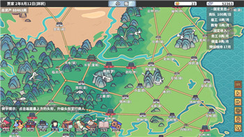 江南百景图建筑图纸怎么用的？揭秘江南风貌再现与建筑设计的独特魅力