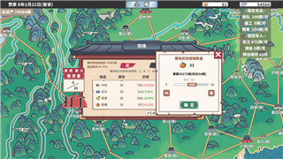 古龙群侠传详尽心得：深入探索这部经典作品的魅力与深度分析