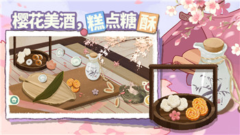 冰汽时代冬日之家的陨落剧情解析及对未来扩展的深远影响