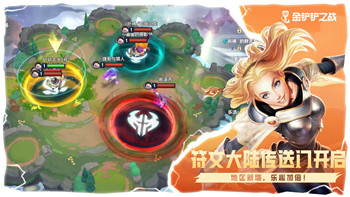 刺客信条起源技能加点顺序与技巧分析，助你轻松掌控战斗全局