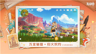 世界弹射物语特殊礼包是什么？探索礼包背后的价值与玩法