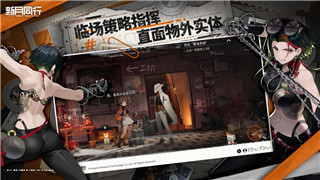 胡闹搬家switch的样式和创新玩法，探索全新游戏体验