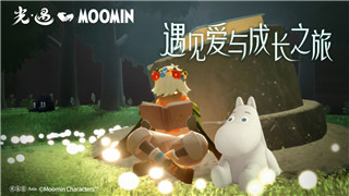 模拟狩猎2顶级武器推荐：探索最强装备助你轻松猎杀强敌