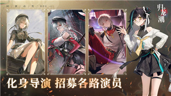 无人深空 货船升级模块全面解析：如何提升货船的效能与战斗力