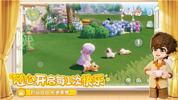 胡闹搬家ps4：这款游戏带给玩家无限乐趣，尽享搬家中的混乱与幽默