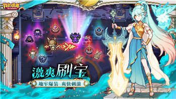 美丽水世界逃生舱位置揭晓，快来一探究竟！