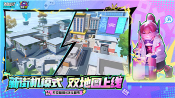无冬之夜任务攻略：全面解析无冬之夜任务的难点与挑战