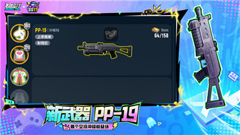 放逐之城牧场有什么用？探索放逐之城牧场的重要作用与使用技巧