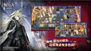 无悔华夏好玩吗？深入分析这款游戏的魅力与玩法亮点