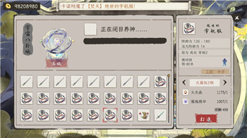 死亡搁浅会出2吗？探索《死亡搁浅2》的可能性与未来发展