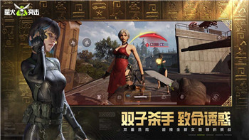 战场女武神3断掌奖励什么？探索游戏内断掌奖励的多样性与技巧