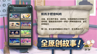 乐高蝙蝠侠3第一关救人攻略，轻松掌握通关技巧和游戏乐趣