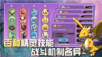 生化危机游戏系列故事线：从恐怖到生存的演变与人物命运