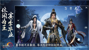 九州劫兵种克制——深入分析兵种相克的策略与战术技巧