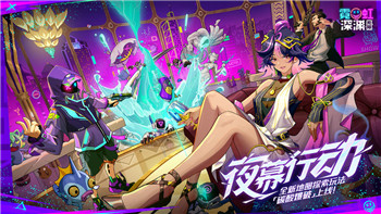 乐高蝙蝠侠3蝙蝠观测站小丑牌位置详解及收集攻略