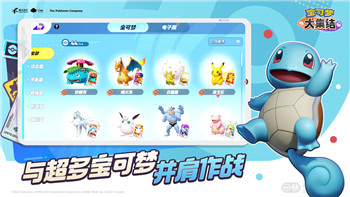 毁灭战士时间线的演变与影响：从经典到现代的跨越