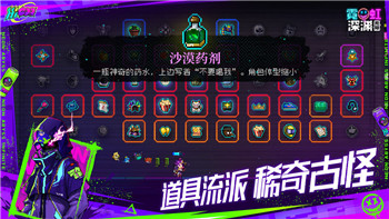 唱舞全明星怎么调延迟测试？提升游戏体验的关键技巧