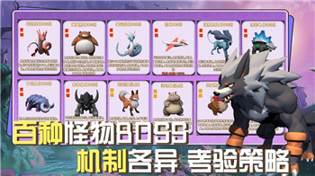 西普大陆如何获得超神水晶石，探索获取途径和提升策略