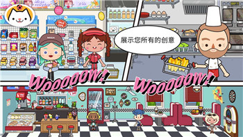 光明记忆手游完整版什么时候出来的？揭示光明记忆手游完整版的最新进展与上线时间
