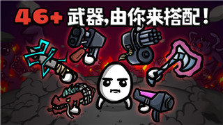 维克多弗兰通关攻略：助你快速突破游戏中的难关与挑战