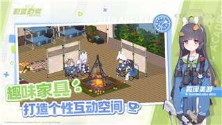 PS5战神诸神黄昏存档转到PS4上的操作与注意事项：如何顺利实现跨平台存档转移