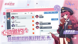 恐怖黎明的堕落圣殿在哪？探索堕落圣殿的隐藏奥秘与位置指南