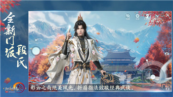 异星探险家飞机任务怎么做？全面解析任务完成技巧与攻略