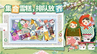 少女前线云图计划和少女前线区别在哪？解析两者的玩法与特色差异