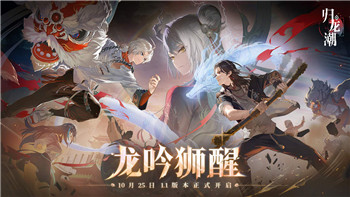 渔帆暗涌三个结局揭秘：不同选择背后的深层寓意与情感纠葛