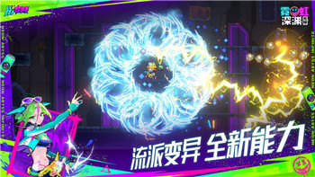 像素火影素材分享大全，助你轻松创作属于自己的火影世界