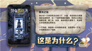 西普大陆怎么获得拼图皮肤的详细攻略，助你轻松解锁所有拼图皮肤