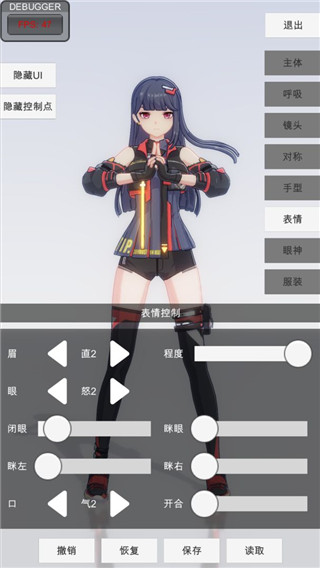 层层恐惧电影版：惊悚与心理深渊的完美融合，让你体验前所未有的恐惧感