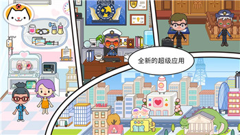 命运之手2同伴解锁技巧及如何快速提升队伍战力