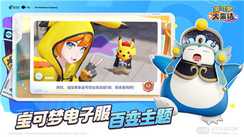 小镇惊魂学校钥匙在哪？解锁钥匙位置与通关技巧