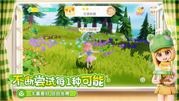 阿凡达游戏第一次运行多长时间？探索初次体验中的时长因素与优化建议