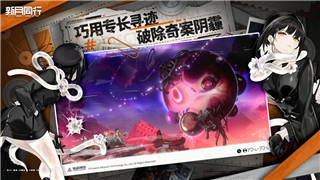 林中小女巫游戏时长揭秘，深入分析不同玩法的时长体验与玩家感受