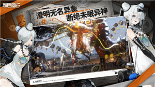刀剑封魔录宝石合成公式解析：探索合成技巧与玩法策略