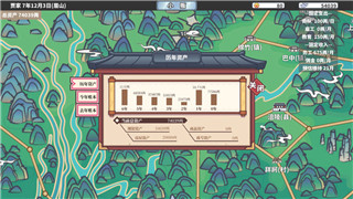 僵尸毁灭工程全物品介绍：从基础生存到终极装备全面解析，带你制胜僵尸世界