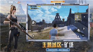 逃跑吧少年神仙号：深度解析神仙号背后的创新与挑战，带你走进未来冒险世界