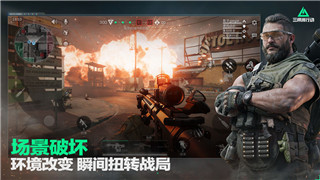 这是我的战争任务攻略，带你了解如何在这款硬核生存游戏中取得胜利