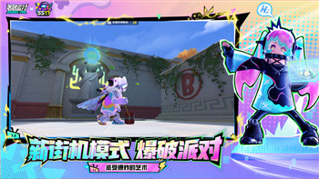 僵尸毁灭工程 打折优惠活动来袭，限时特惠为你带来全新末日冒险体验