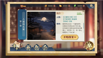 宝可梦大集结国服版最新更新分析与玩家反馈，如何提升游戏体验？