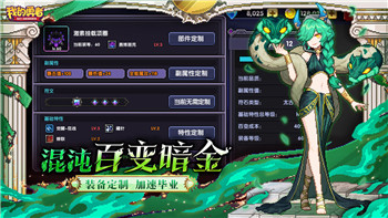 博德之门3魔能爆：探索魔法与力量的碰撞与奥秘