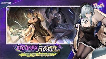 艾尔登法环DLC有必要买吗？深度分析是否值得玩家投入