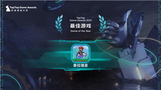 魔能机甲维修窍门大全怎么做，了解这些技巧让你的机甲焕然一新