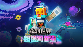 环世界饲养员会自动喂动物吗？探讨饲养员与动物喂养的机制和玩法